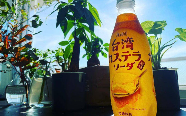 吃不到就用喝的來想念!日本推出「台灣古早味蛋糕汽水」