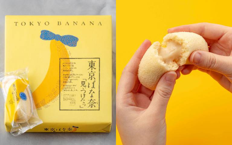 時間地點一次看!日本最強伴手禮「TOKYO BANANA東京香蕉」台灣快閃店登場,免出國就能買到夢幻「香蕉卡士達蛋糕」!