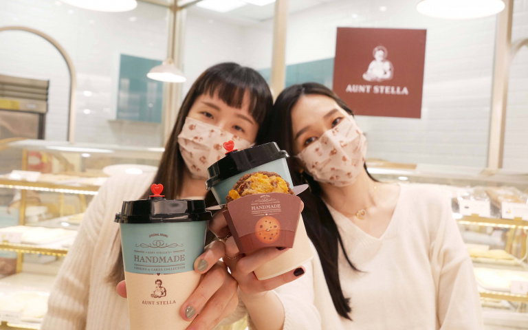 開工不憂鬱 午茶組免費送 咖啡、指定飲品買一送一