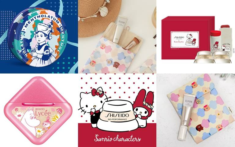 女生最愛的『可愛系聯名美妝』來囉!HELLO KITTY、LINE FRIENDS、MY MELODY、Moomin…根本想讓人一次全包啊!