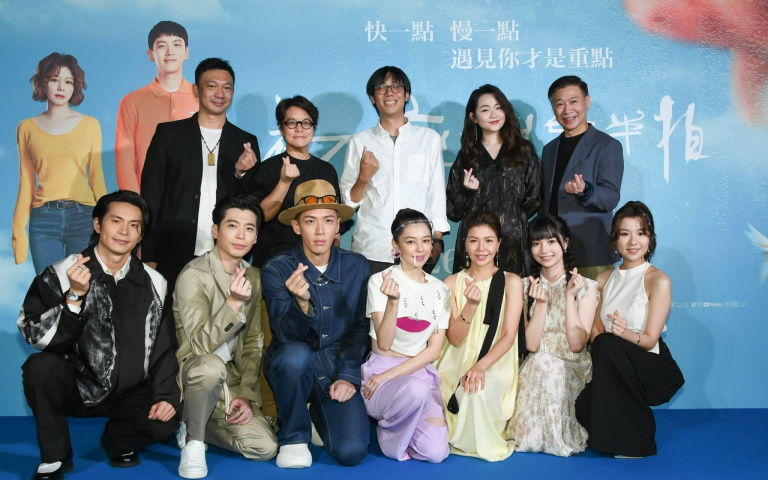 暑假壓軸浪漫愛情電影《初戀慢半拍》首映眾星雲集 徐若瑄、柯震東 公開吻戲秘辛!