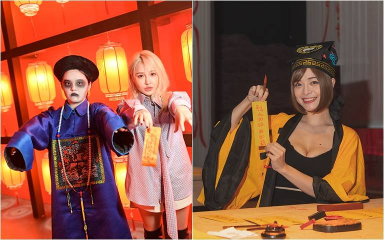 「殭」在高雄開展,早鳥票優惠現省100元!八品殭屍、特殊法器一次展出