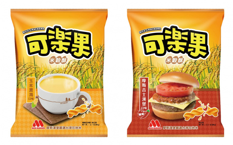 摩斯和可樂果聯名了!「辣味吉士漢堡、玉米濃湯」米穀酥一吃就上癮