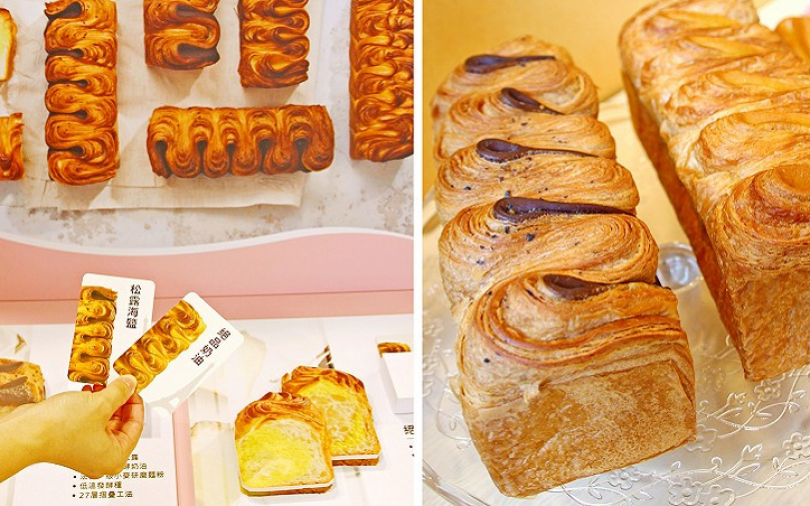 【吃新鮮】超夯兩款波浪丹麥吐司　精品烘焙昂舒巴黎全台小七開訂