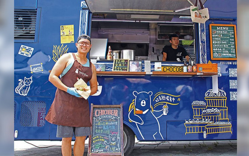 【環島吧！美式餐車1】巧克熊餐車王