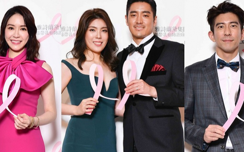 理科太太、蔡依珊、修杰楷等名人帶路　響應粉紅絲帶，終結乳癌！