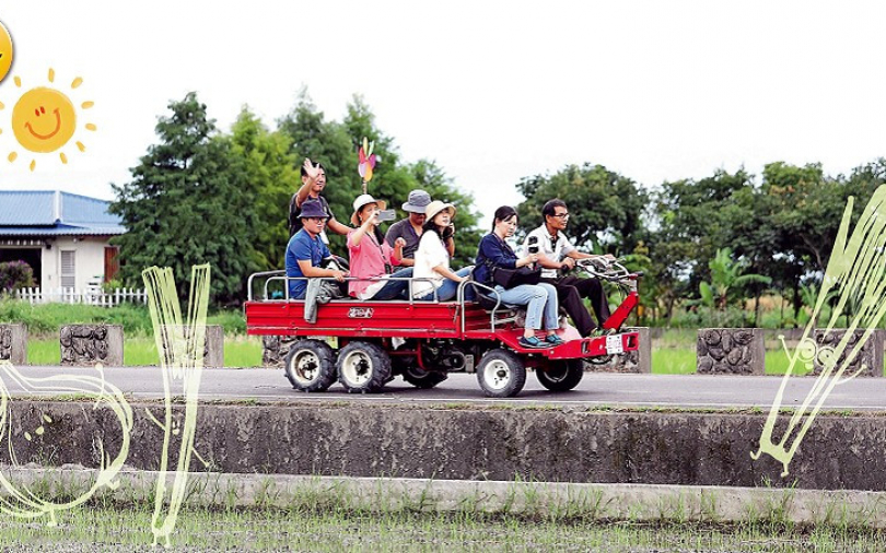 宜蘭三星智慧農場　吃玩台灣新廚房