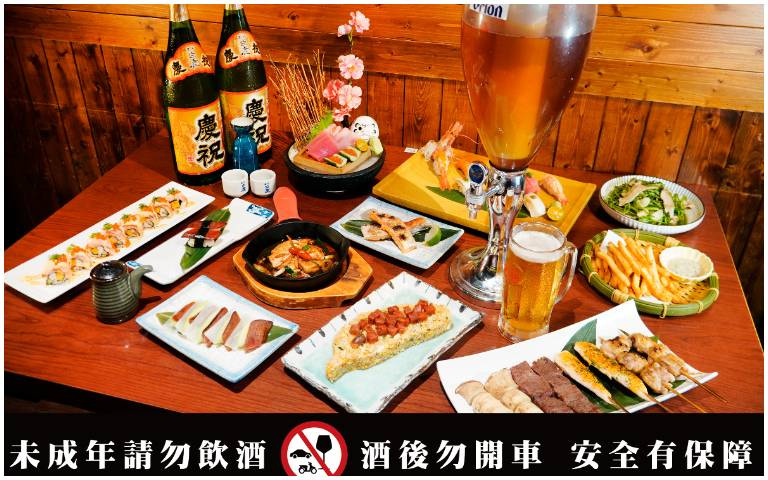 快閃烏金季!「狗一下」限時奢華美饌 生啤酒塔免費送,吃到飽9折用餐超划算!