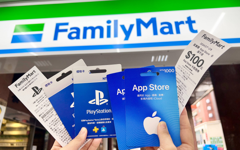 全家APP點數變紅包！百萬Fa點天天抽，實體店舖消費滿額再送過爐錢母加持！