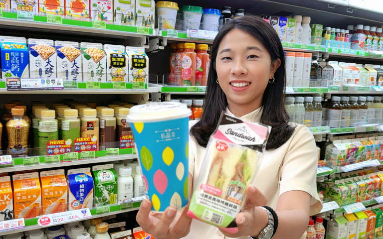 來「全家」繳學費抽北海道雙人行！吃再早餐抽萬元獎學金、iPad Pro！