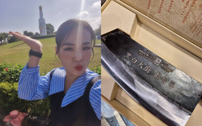 《黑白大廚》鄭智善金門一日遊　掃貨高粱、砲彈鋼刀