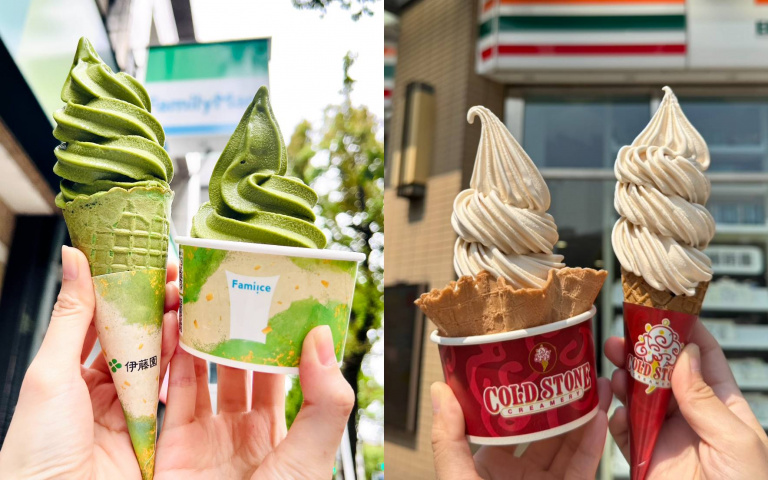 霜淇淋控快衝!全家「伊藤園抹茶」、7-ELEVEN「鹹花生奶油」口味登場!