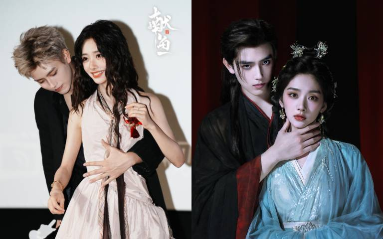 《獻魚》把「社畜哲學」搬進仙界登Netflix台灣冠軍！鹹魚小仙X瘋批師祖的爆笑愛戀，反差萌笑中帶虐