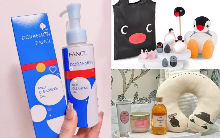 【必收萌物】FANCL哆啦A夢卸粧油、SABON馬來貘頸枕、寶雅Pingu盲盒一次看