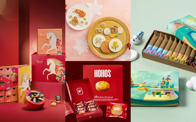 盤點2026新年禮盒！炎亞綸點心品牌HOHOS、百年巧克力Venchi、名古屋百年蝦餅一次看