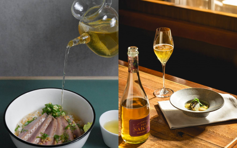 把茶端上餐桌！「七三茶堂」台灣茶泡飯登場、英國氣泡茶SAICHO進駐高端餐廳！