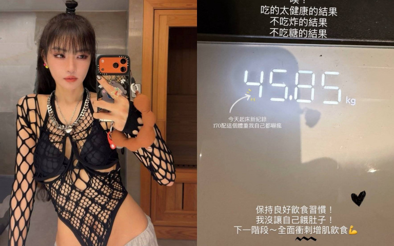 謝金燕170cm竟只有45kg！50歲逼出「歷史新低體重」本人嚇瘋：吃得太健康的結果！