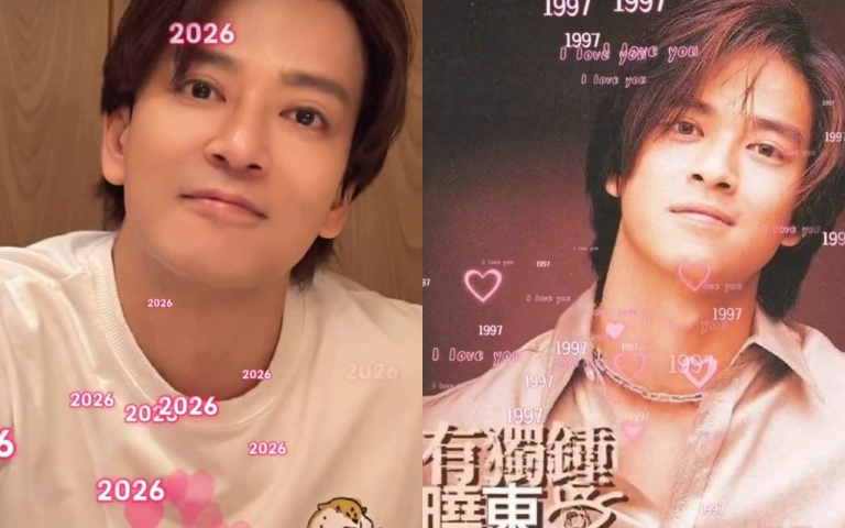 差29年長一模一樣！陳曉東神還原1997年神級帥照，網全看傻：根本吃了防腐劑