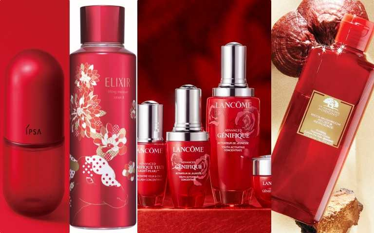 過年到!梳妝台換保養品招好運! LANCOME小黑瓶家族、資生堂明星單品、品木宣言靈芝水、IPSA開肌精華通通推出紅色限量版!