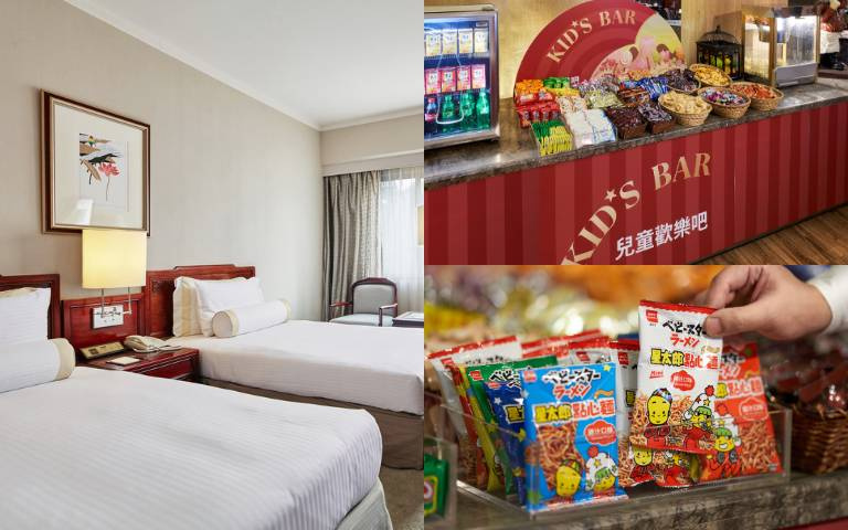 五星飯店打造「小朋友專屬酒吧」!進口零食、哈根達斯吃到飽,五種房型任你選「再送兒童早餐」!
