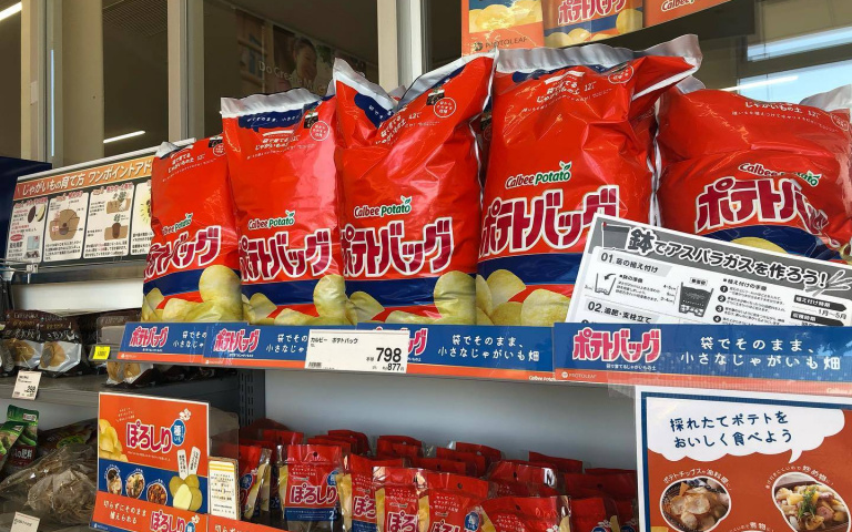 自己吃的洋芋片自己種!日本Calbee卡樂比推出「馬鈴薯袋」