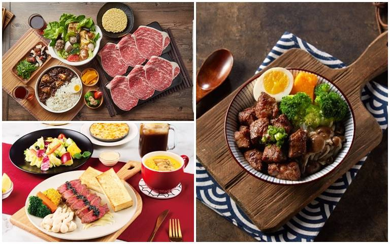 優惠只有14天!王品16品牌Uber Eats滿額送 牛肋丼、雪花牛通通免費
