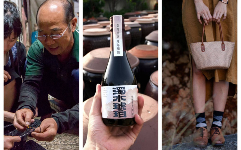 永續消費新選擇，台灣地方創生基金會攜手Pinkoi推地方創生主題館！