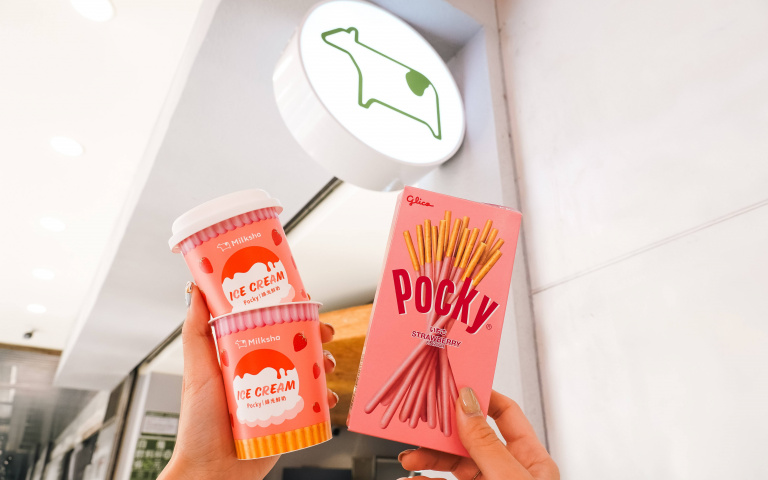 草莓控快吃爆！迷客夏攜手Pocky推冰淇淋組合，酥脆、綿密口感讓人上癮！