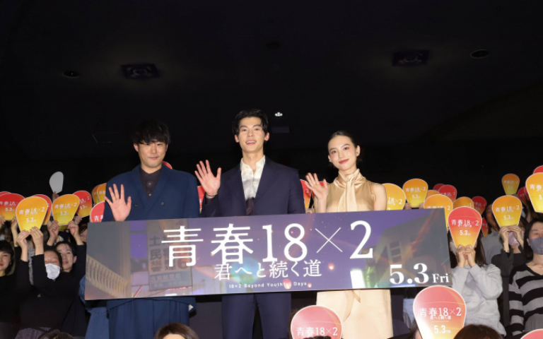 許光漢日本首映初登場帥暈櫻花妹　導演藤井道人驕傲認弟弟