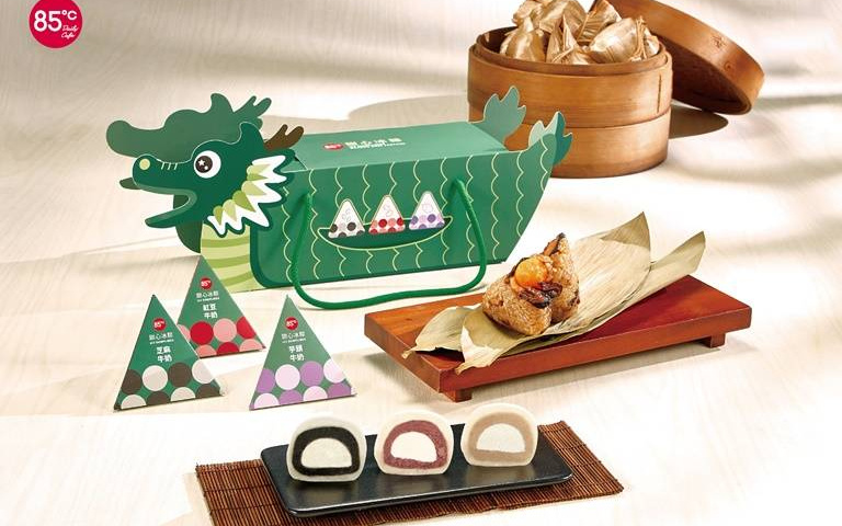 85℃聯名推傳統蛋黃肉粽！還有紅豆、芋頭、芝麻三口味冰粽真的超欠吃！