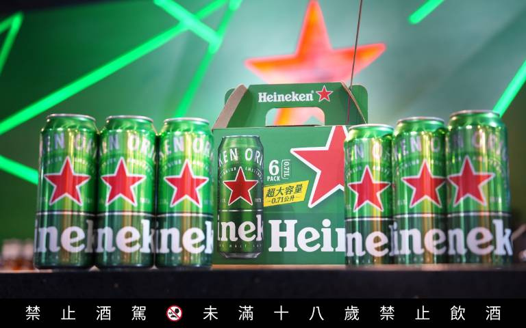 海尼根推「普渡拜拜包裝」！外盒上設計插香孔，超方便！