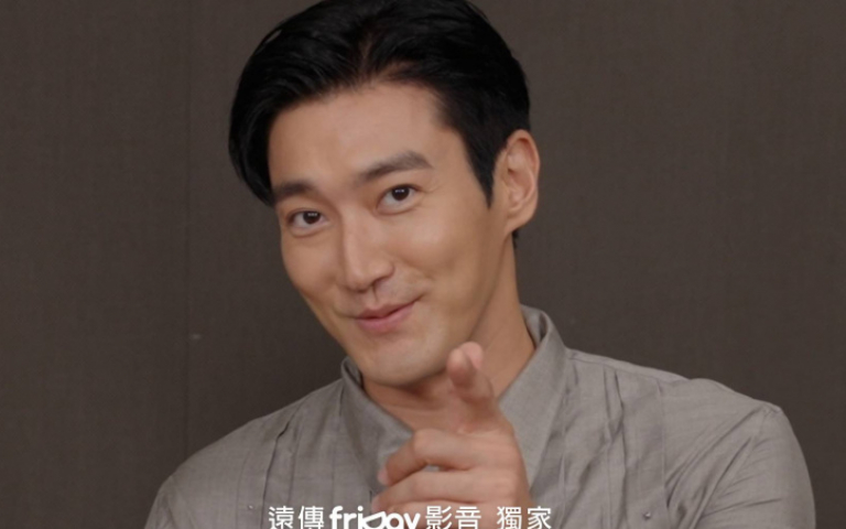 崔始源驚爆是VVIP有特權　鼎泰豐招待免費豆沙包