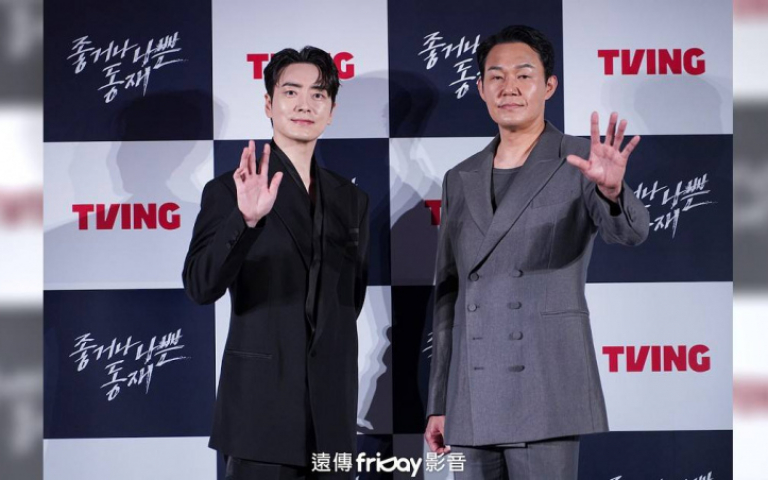 燒腦韓劇《秘密森林》系列相隔4年再推外傳 朴星雄酒醉吻上李浚赫