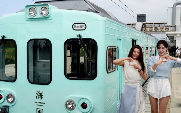 開箱全台首創甜點觀光列車   馬卡龍色系「海風號」12/7正式上路