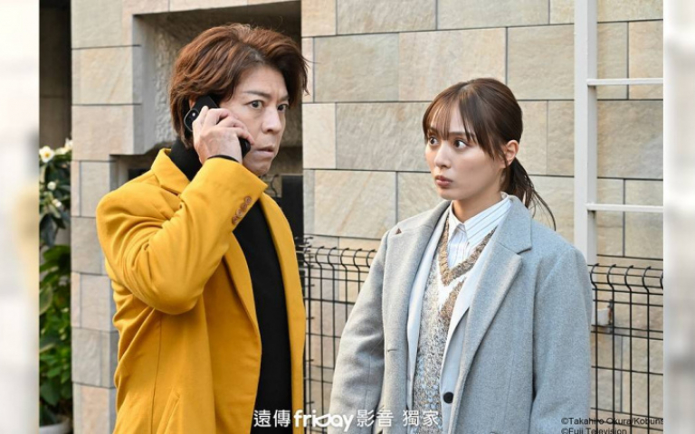 內田理央曝家中有「魔之房間」　上川隆也為年邁愛犬打造舒適環境