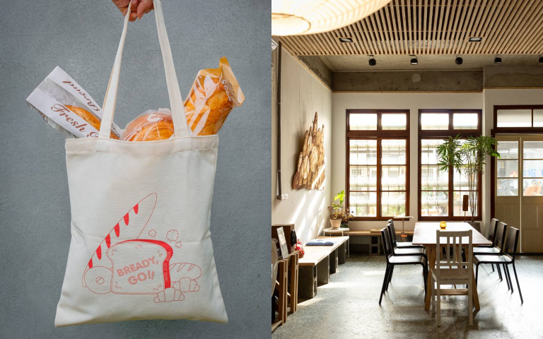 本週末限定活動！2026台北麵包祭、嘉義藝術節，兩大活動打造感官新體驗！