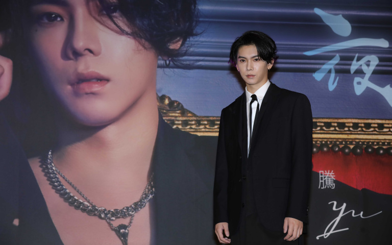 楊宇騰疫情影響8個月未能回日　父親隔海打氣險淚崩