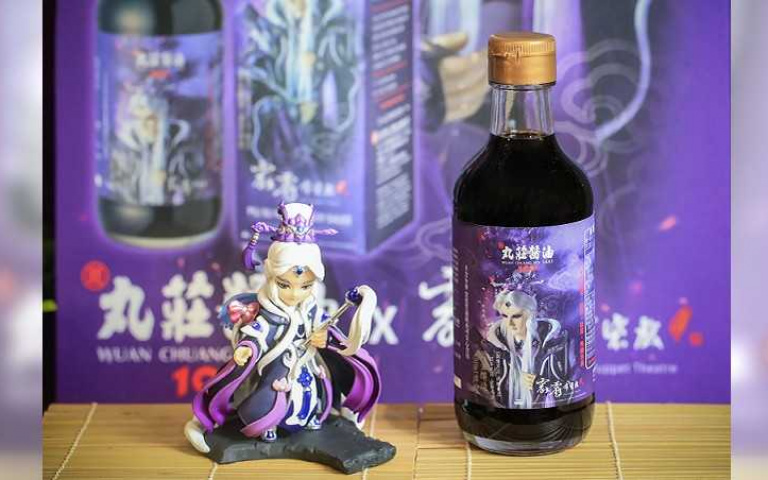 首批限量2,000瓶!丸莊與霹靂合作打造「素還真醬油」