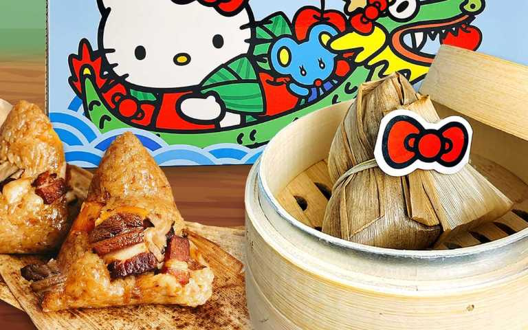 粽子也能飄出滿滿少女心?HELLO KITTY粽子禮盒,還送超萌造型醬料碟!