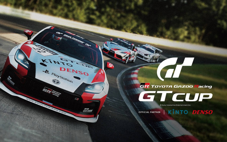 隱藏版的「電競賽車高手」是你?TOYOTA GAZOO Racing GT Cup台灣熱身賽 等你來挑戰