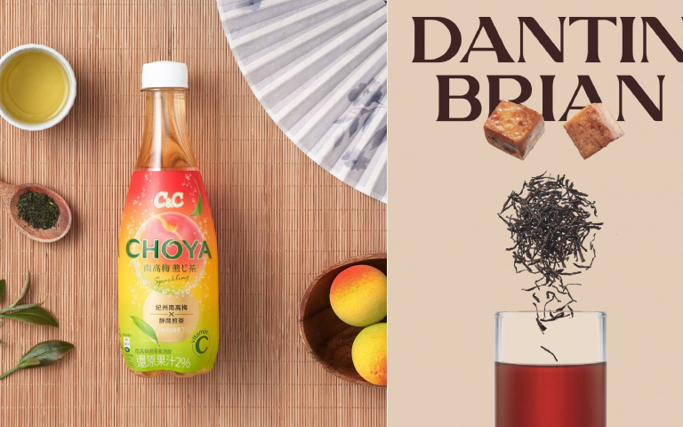 茶的多重品嘗法　清涼氣泡飲、紅茶蛋白丁、流心吐司　話題聯名商品手刀搶購