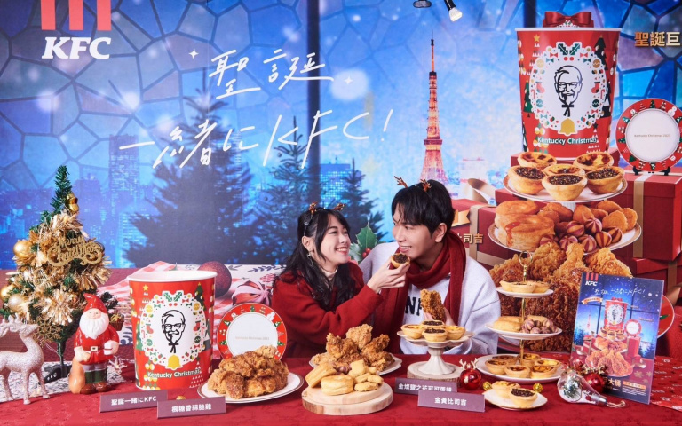 歲末開趴這樣做　手刀搶購耶誕限定巨大桶、「炫Food盒」　用楓糖脆雞與奢華比薩歡樂過節