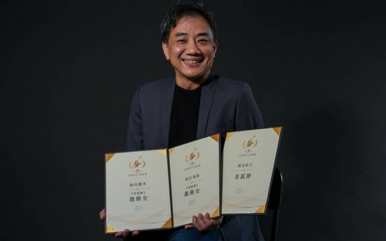 《老狐狸》擒台灣影評人協會3大獎 阮經天「莽撞血性」獲讚