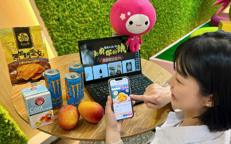 芒果控暴動啦！momo購物網芒果美食４5折起優惠，冰棒、能量飲等全都有！