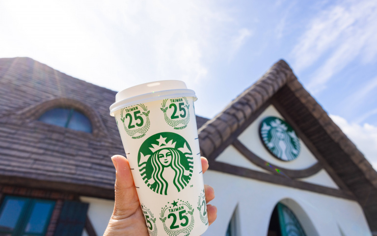 星巴克88節「買一送一」　滿額再送「父親之花」石斛蘭花束