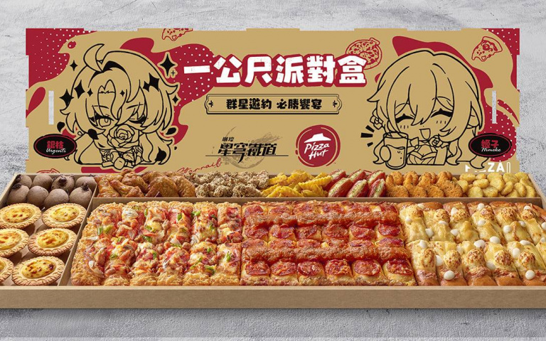 必勝客×崩壞：星穹鐵道驚喜合作！多款限時聯名贈品免費拿！