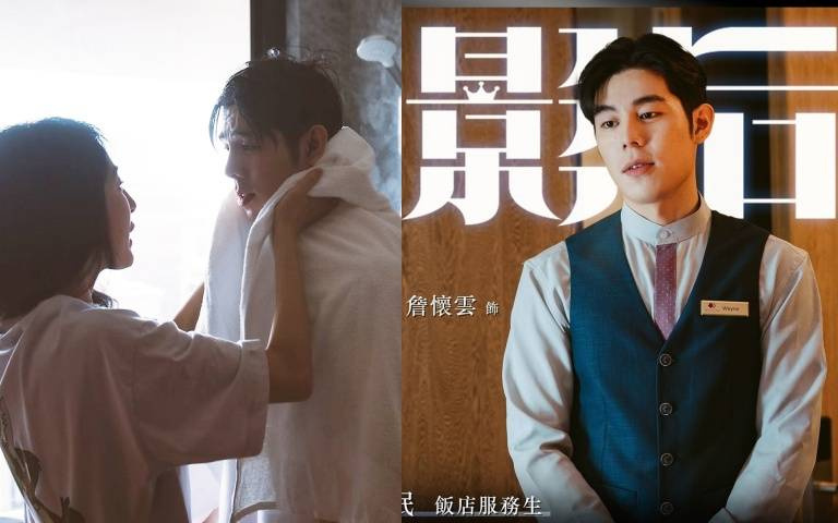 《影后》年下男詹懷雲出道10年經歷一次看，帥哥居然在工地搬過地磚、咖啡廳、度小月都打過工！