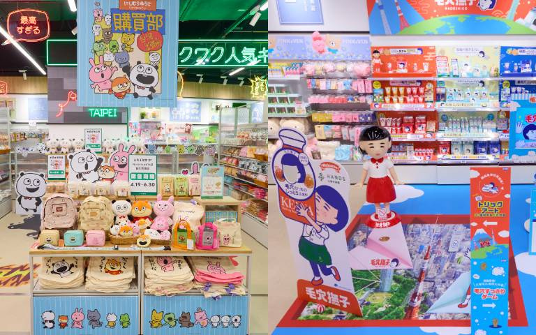 台隆手創館LaLaport南港店5大亮點介紹!獨家引進吉伊卡哇生活小物、設置毛小孩專區