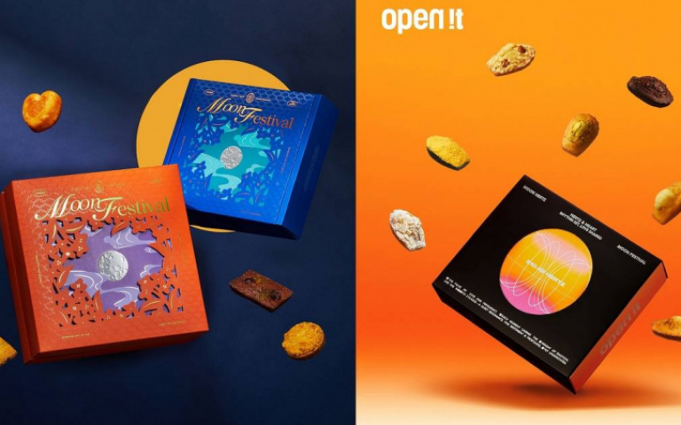 今年中秋好法式2／法國酒漬櫻桃、黑松露點綴甜點香氣　創意瑪德蓮鹹蛋黃、紅心芭樂都入餡