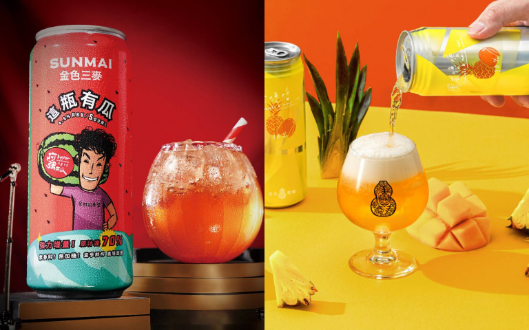 微醺必收新品！SUNMAI 70%西瓜原汁調酒、臺虎剽悍妹酒登場